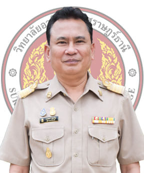 นายพงษ์ศักดิ์ นุ้ยเจริญ