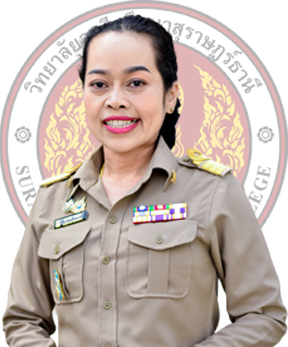 นางสาวสุธาสินี คงทอง