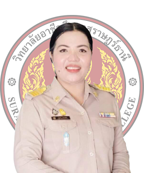 นางสาวสุธาสินี คงทอง